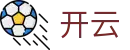 开云KAIYUN官网首页 - 官方中文唯一授权管理门户